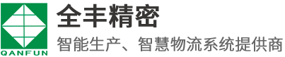 深圳市欧格瑞科技有限公司