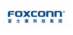 Consumer electronics industry