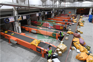 Telescopic machine