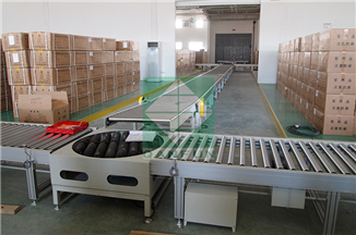 Roller line