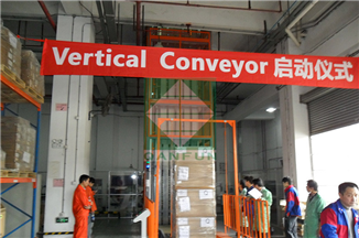 Heavy continuous hoist