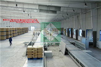 Chain plate line